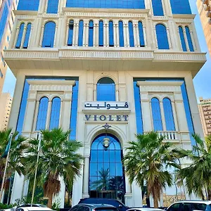 فندق فيوليت الششة, مكة
