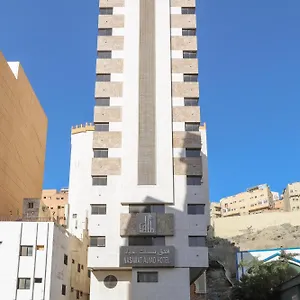 فندق Nasamaat Ajyad, مكة