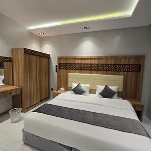  Apartment المطار Saudi Arabia
