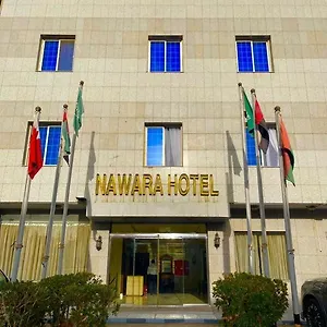  Apartment Nawara Serviced - Economic Saudi Arabia