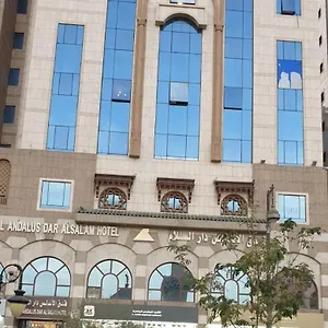  Hotel الأندلس دار السلام Saudi Arabia