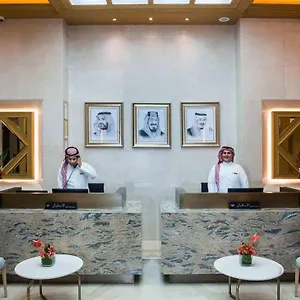 Hotel Boudl Al Olaya Riyad