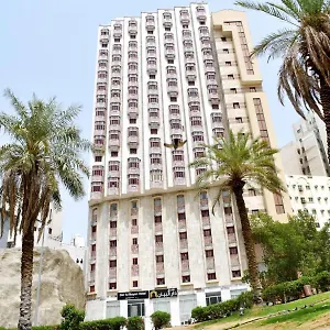 Dar Al Bayan ** Mecca